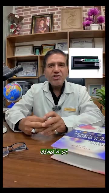 سرم بهبود دهنده ریزش سکه ای