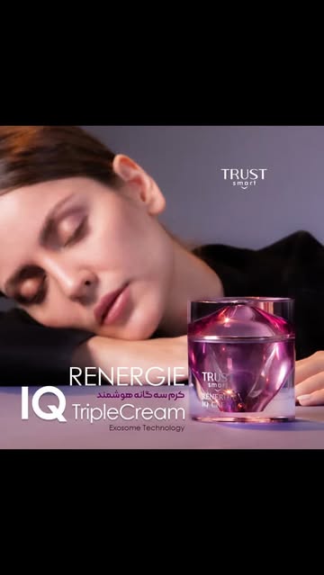 معجون جوانسازی پوست