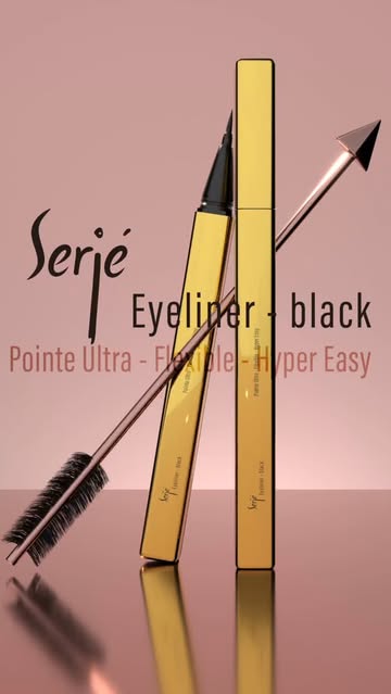 ماژیک چشم مشکی سرژه